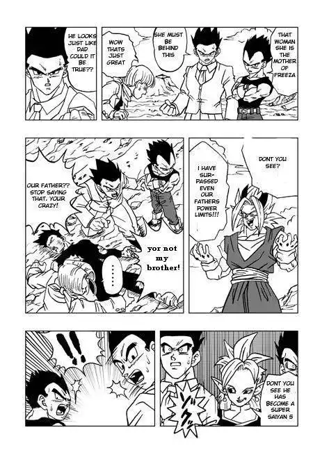 Dragon Ball dj - Dragon Ball AF Chapter 3 2